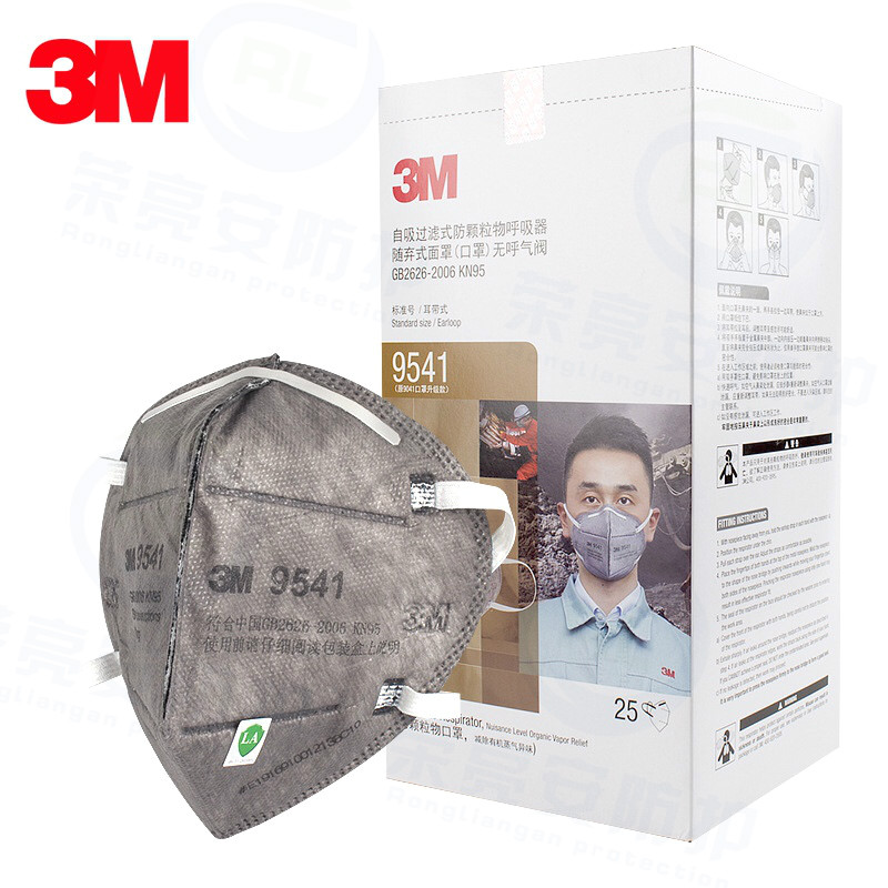 3M 9541